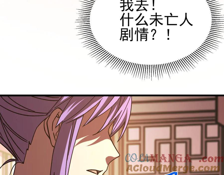 第193页
