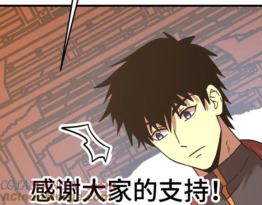 第205页