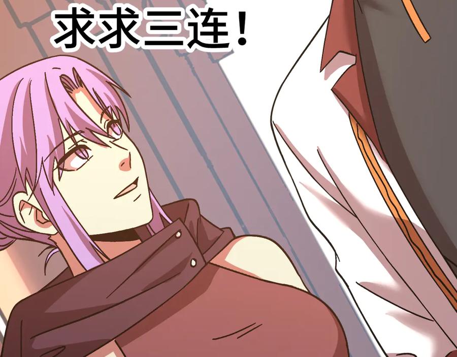 第206页