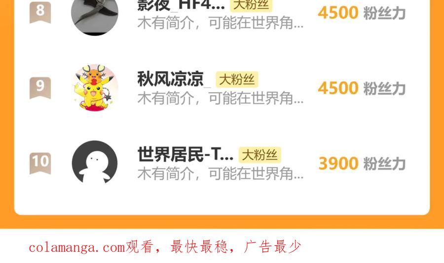 第188页