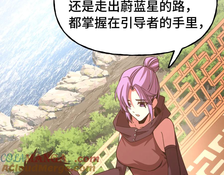 第89页