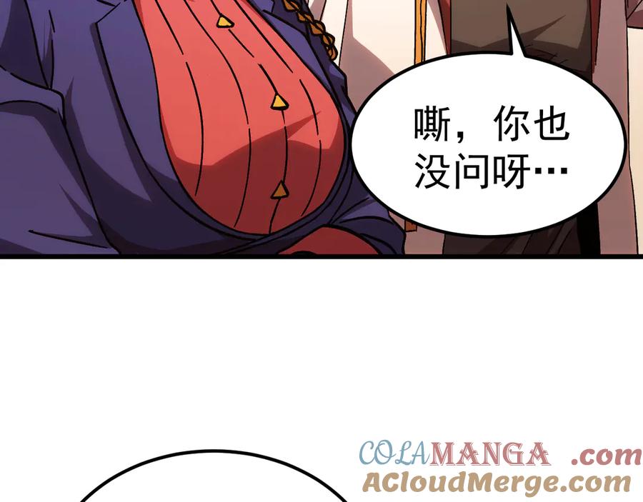 第189页