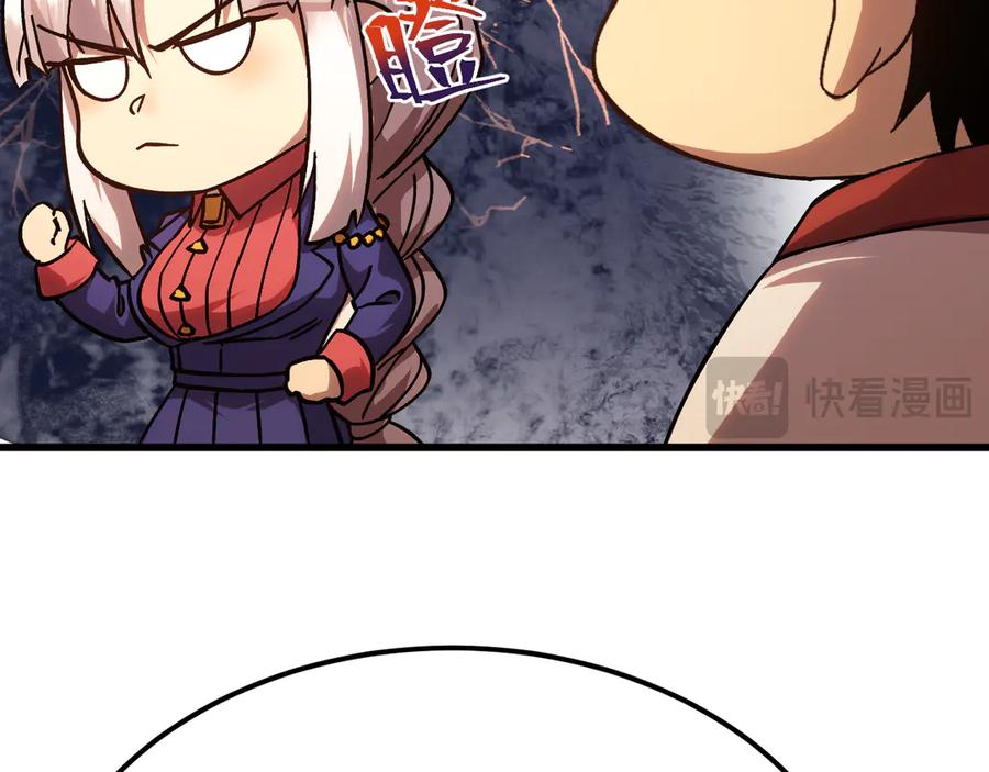 第191页