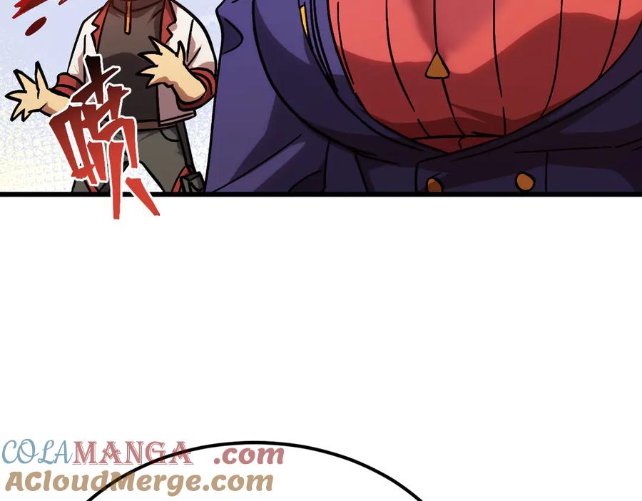 第201页