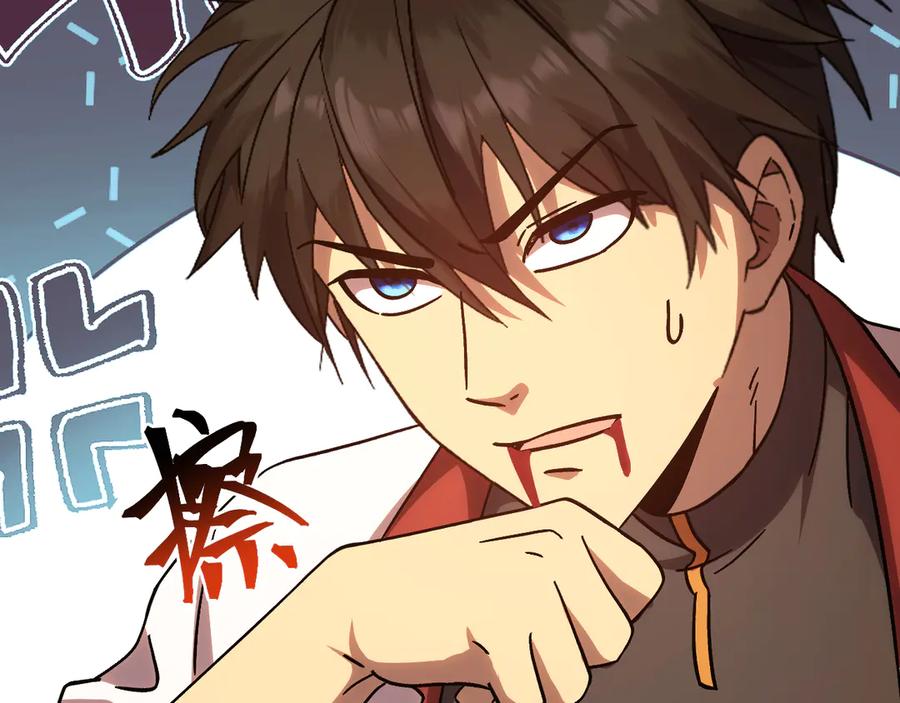 第203页