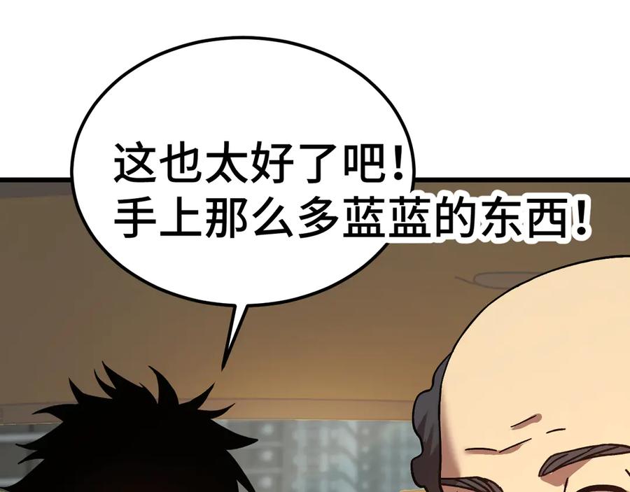 第208页