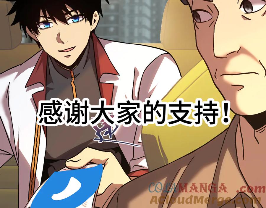 第209页