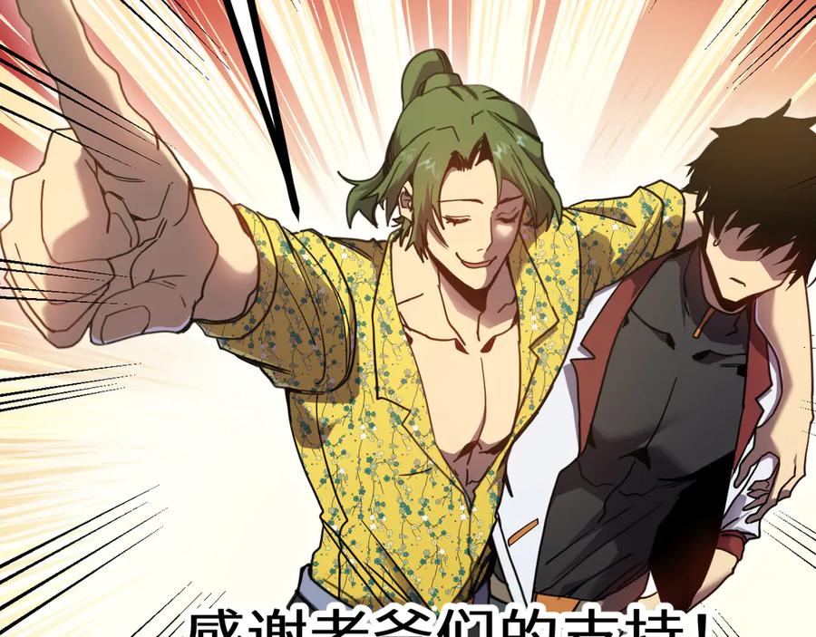 第196页
