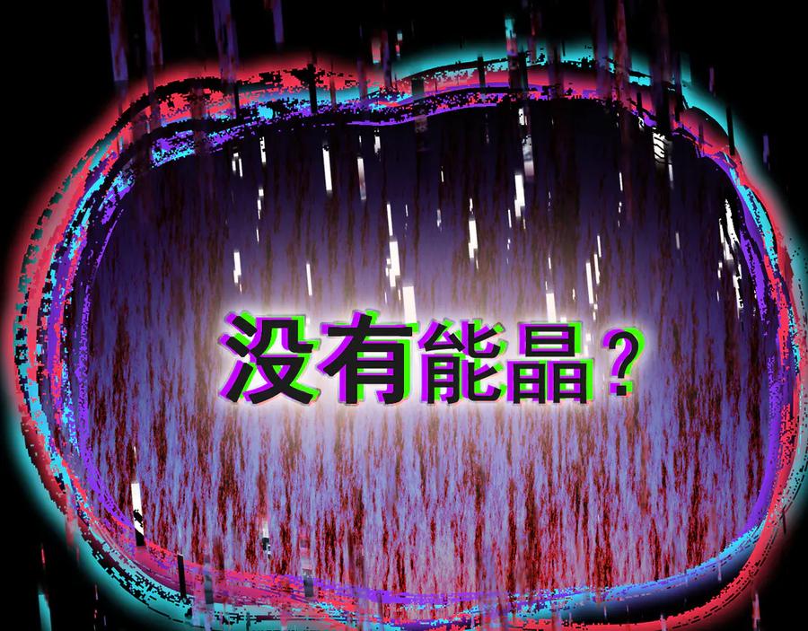 第194页