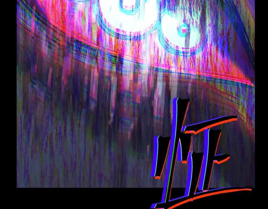 第196页