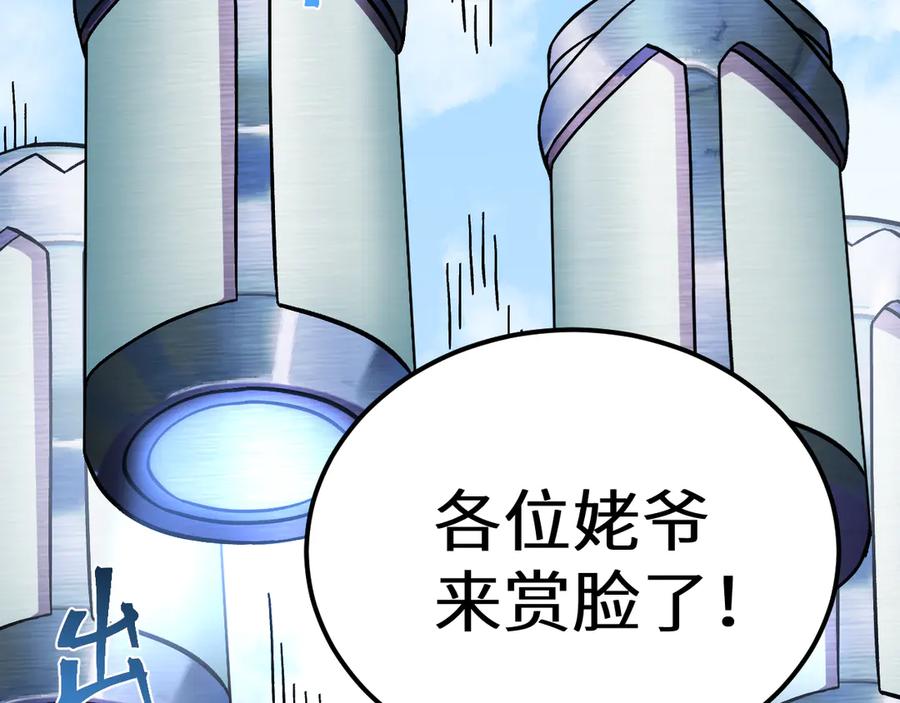 第200页