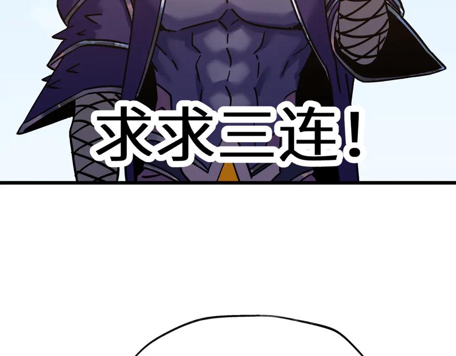 第202页