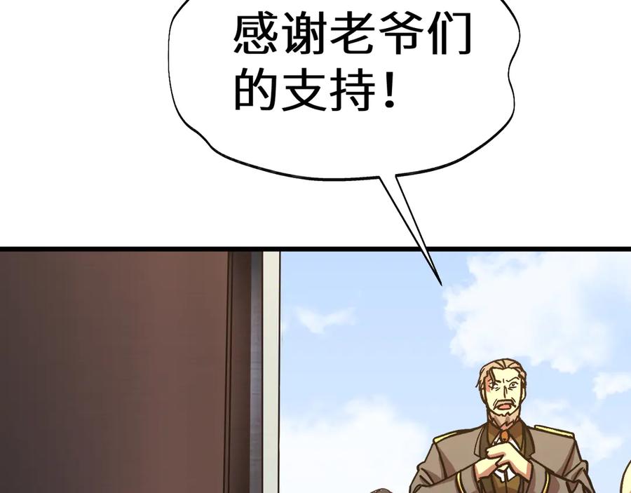 第203页