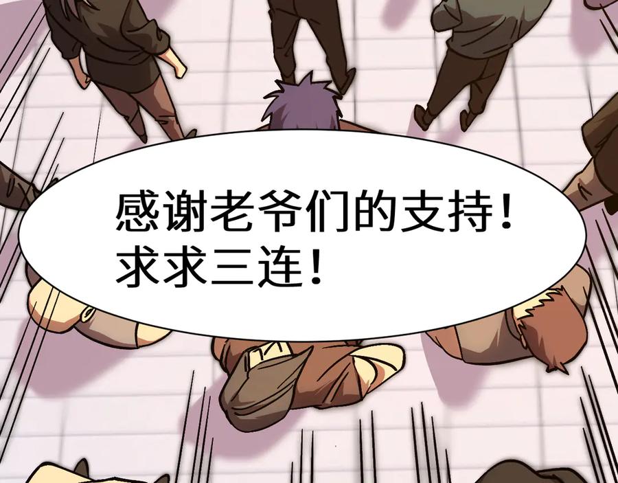 第186页