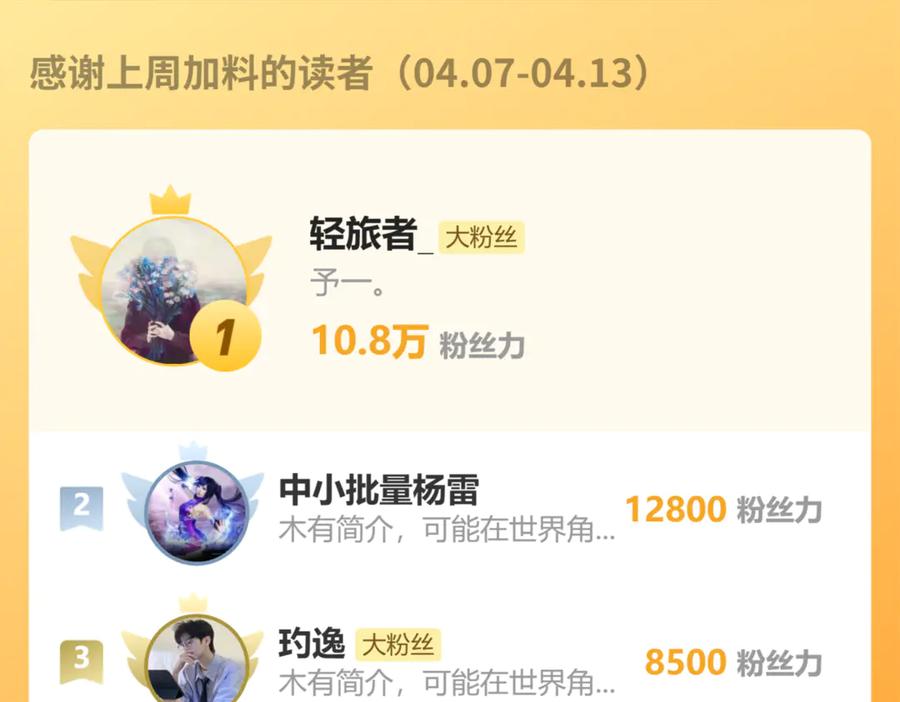 第188页