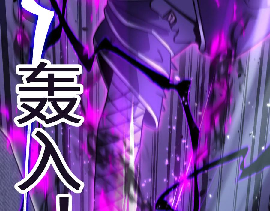第220页