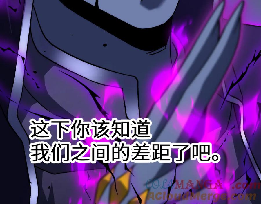 第237页