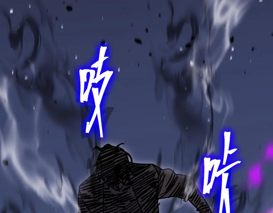 第239页