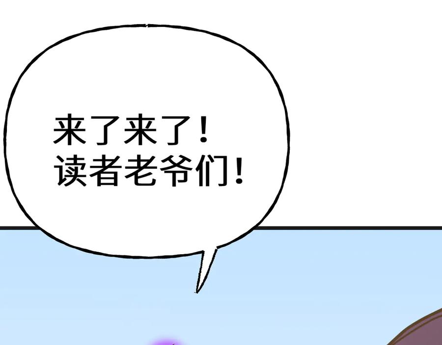 第247页
