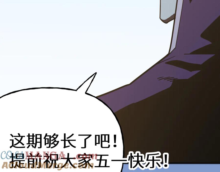 第249页