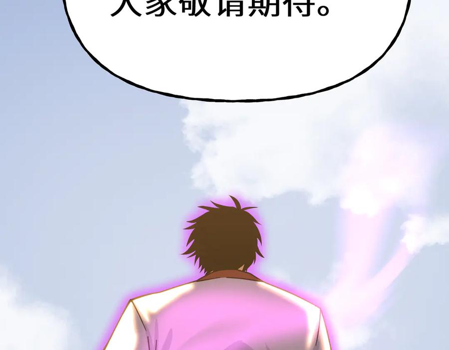 第251页