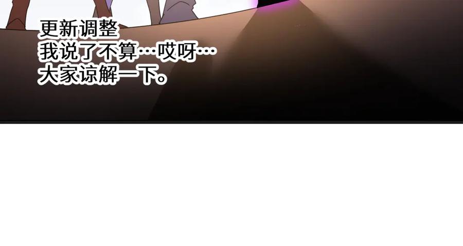 第254页