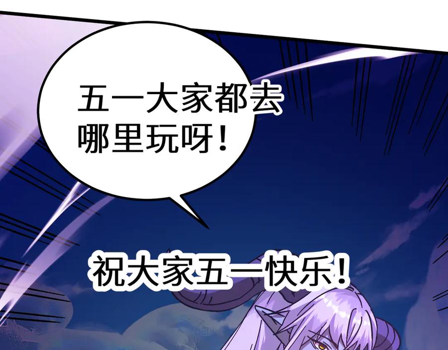 第202页