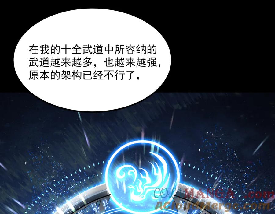 第169页