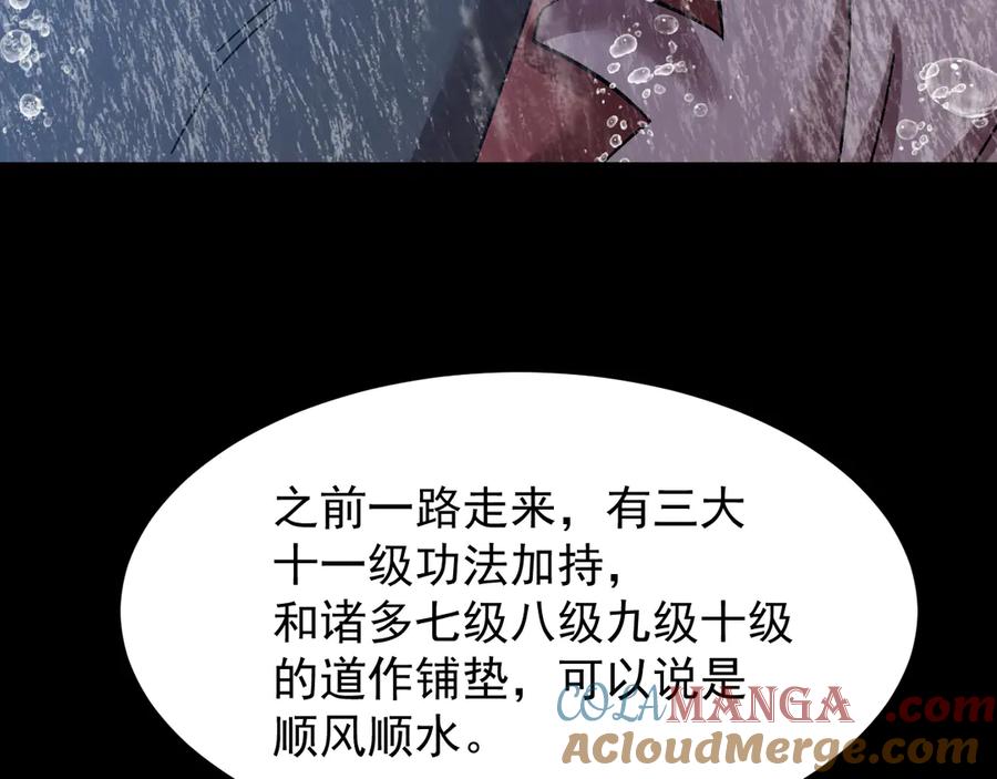 第181页