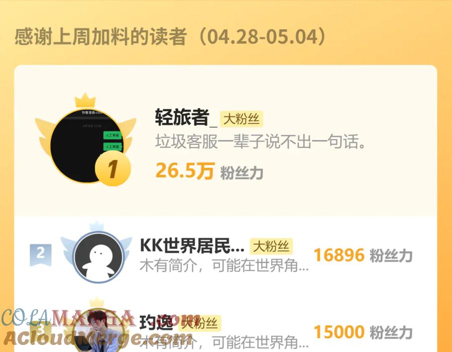 第181页