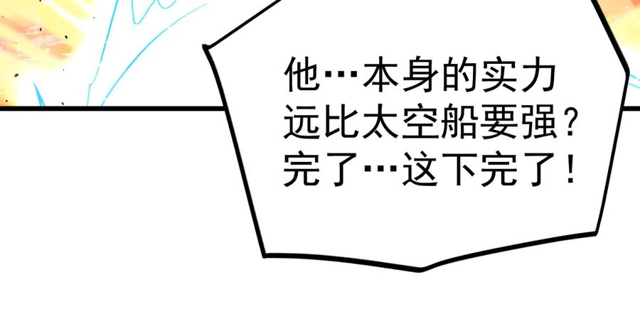 第200页