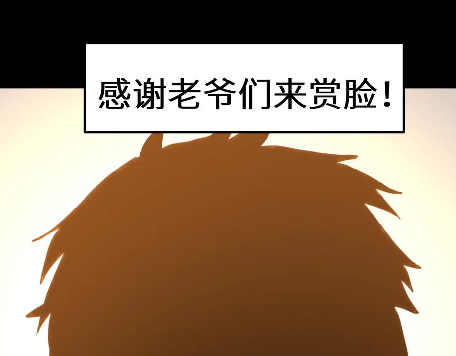 第202页
