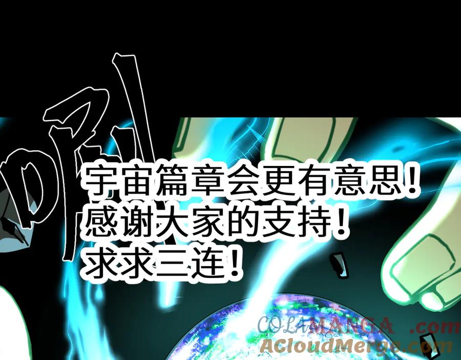 第205页