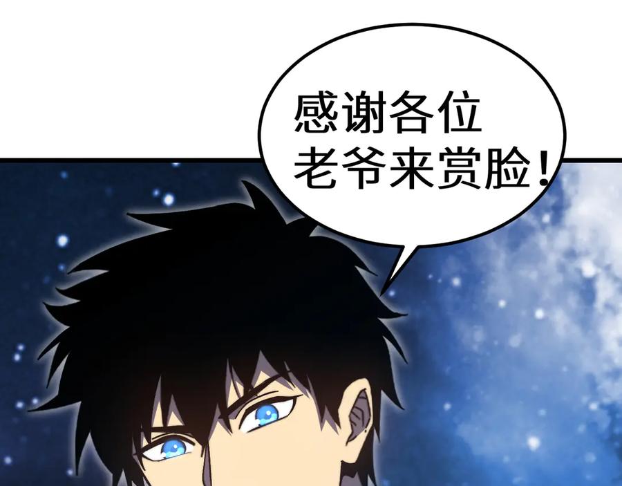 第196页