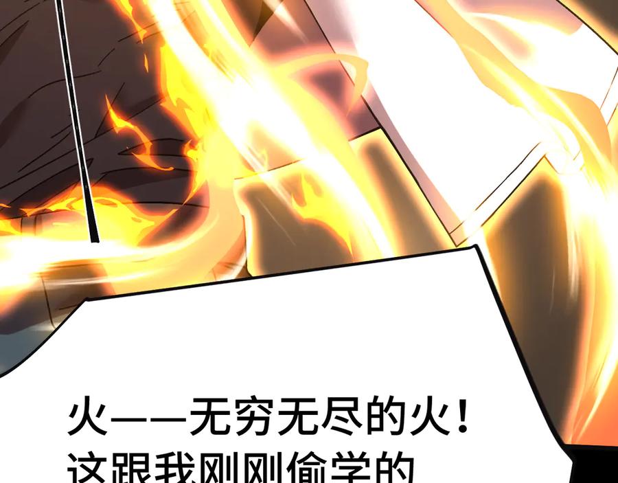 第187页