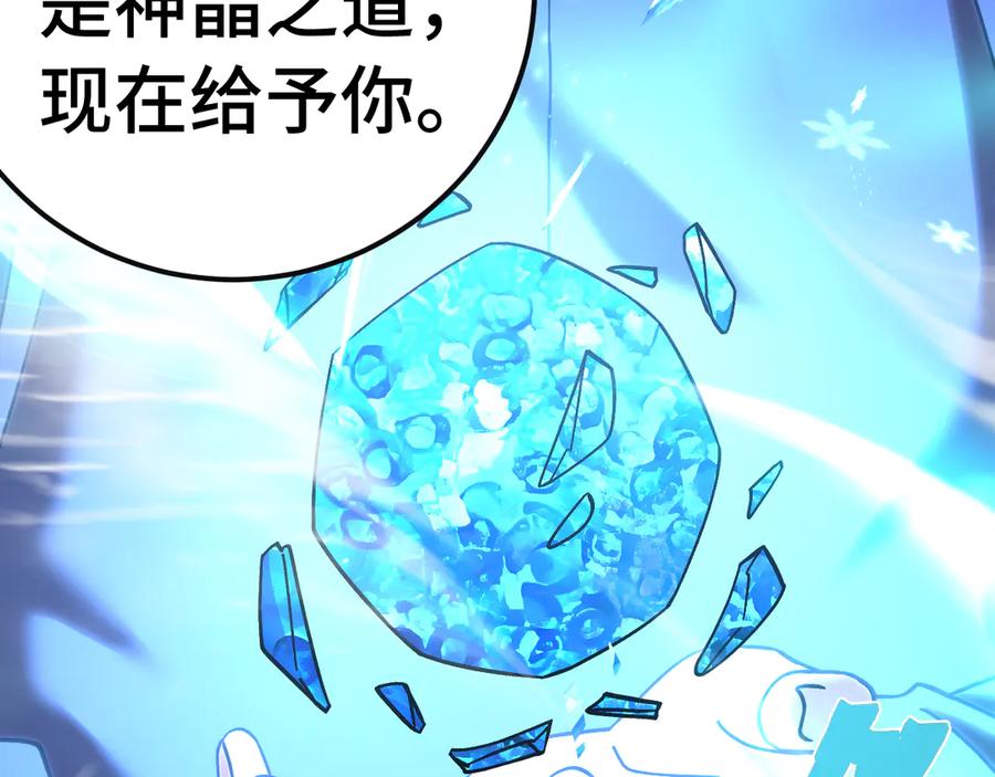 第196页
