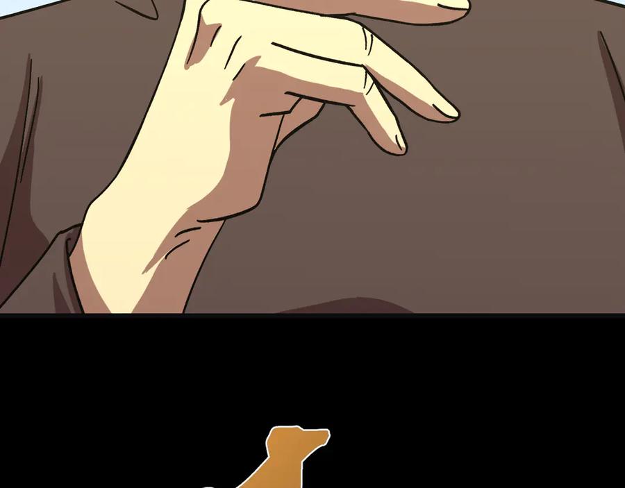 第212页
