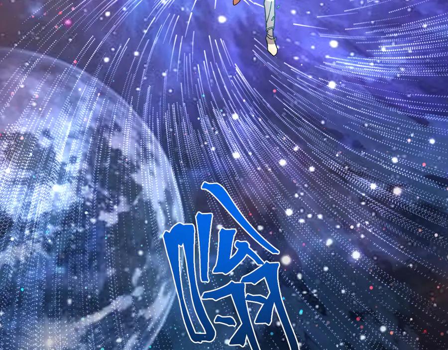 第220页