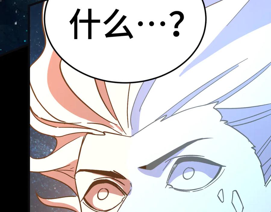 第222页