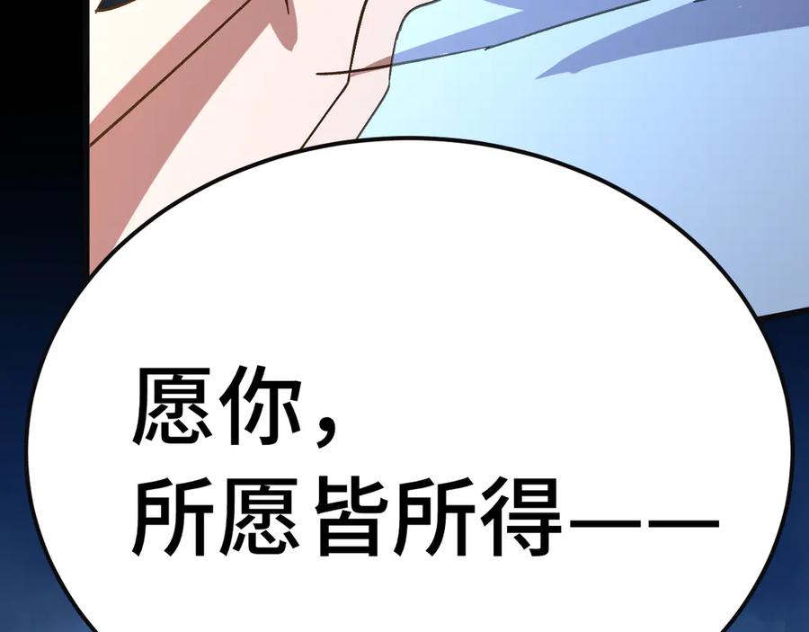 第224页