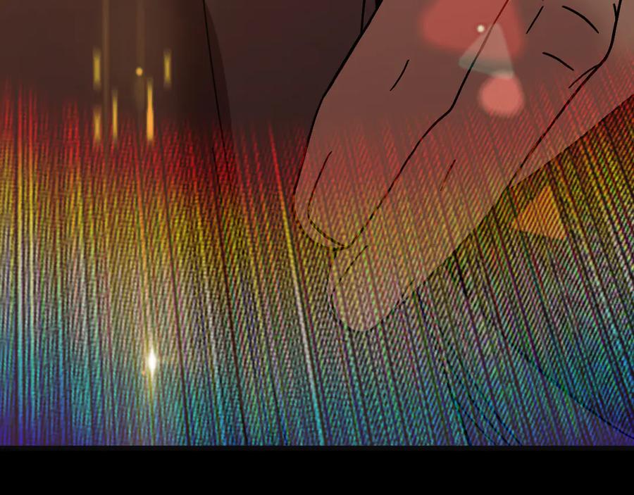 第228页