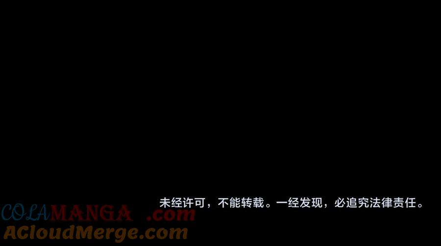 第229页