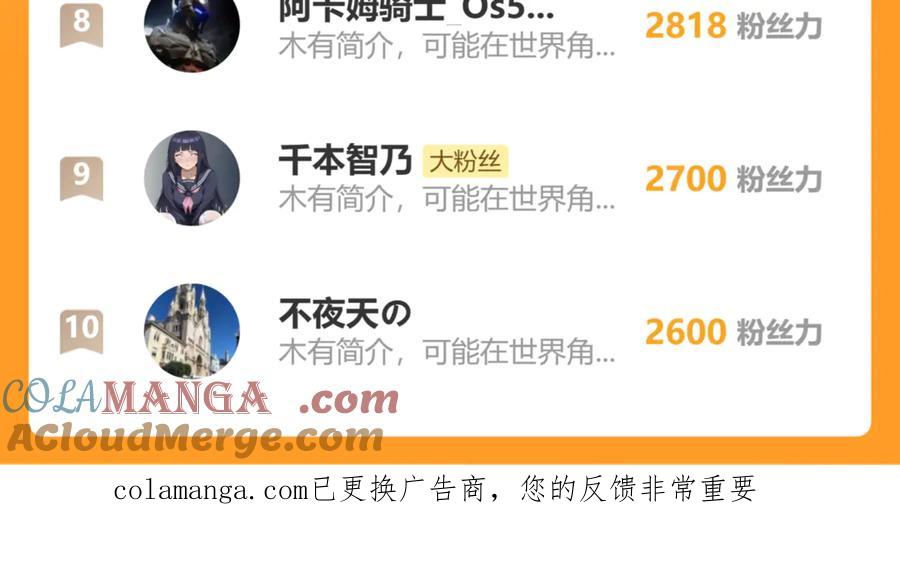第237页
