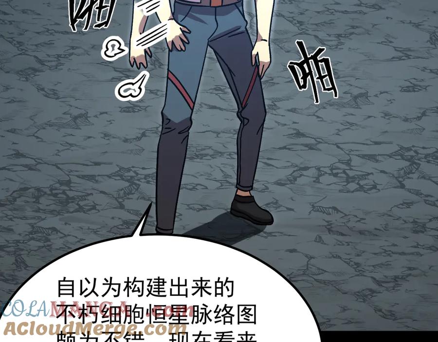 第169页