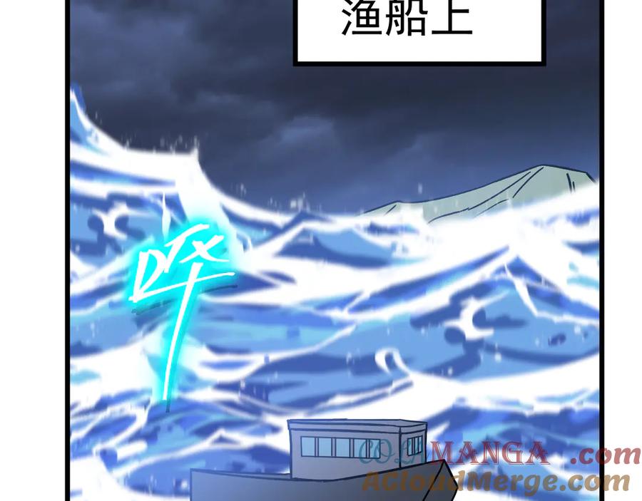 第157页