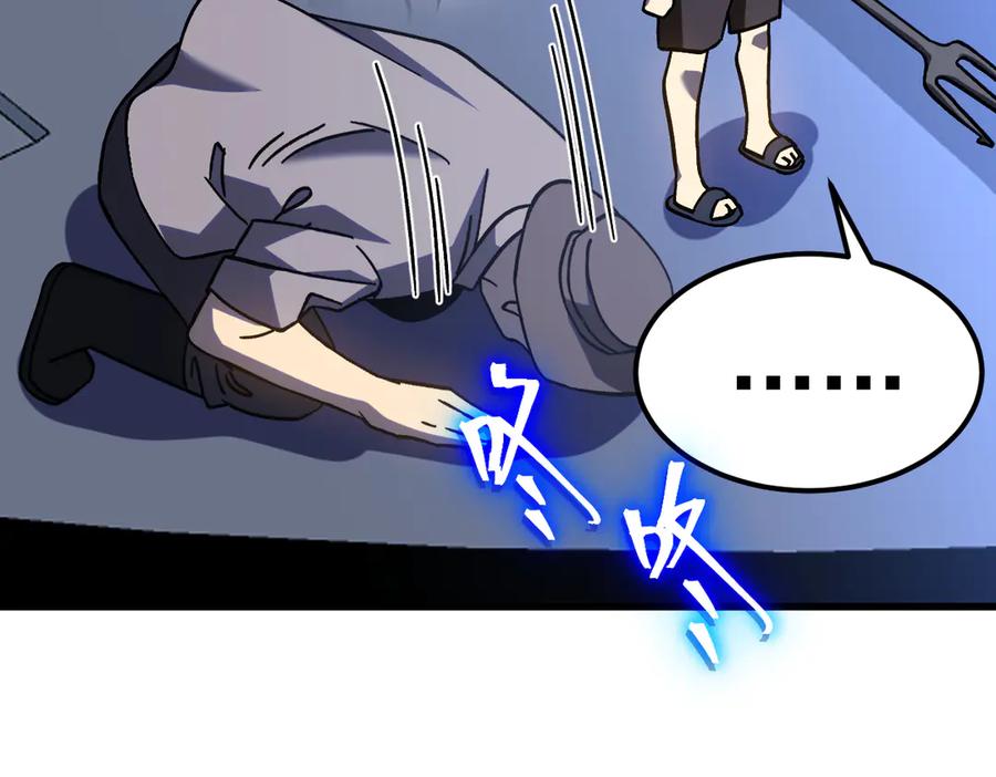 第184页