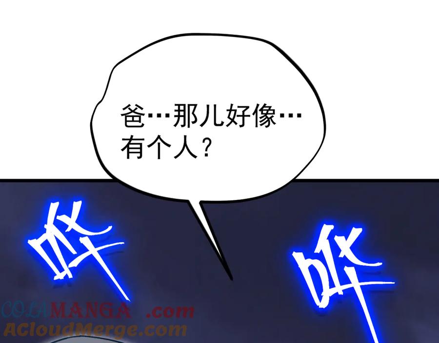 第185页