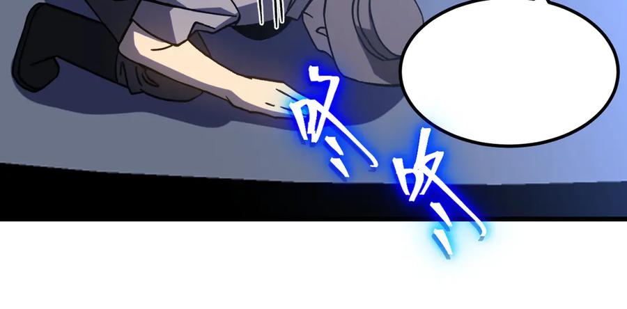 第207页