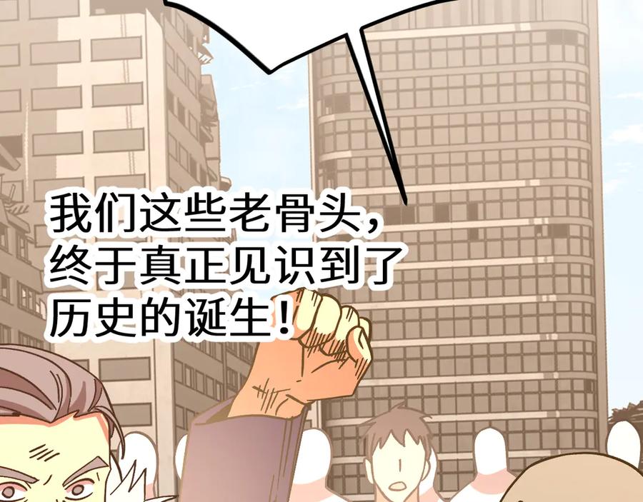 第196页