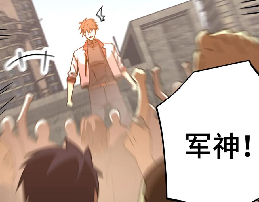 第206页
